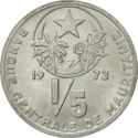 Mauritanië 1/5 Ouguiya 1973 UNC