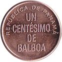Panama 1 Cent 2017 UNC
