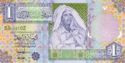 Libya 1 Dinar 2002 UNC