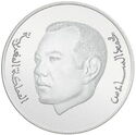 Marokko 1 Dirham 2023 UNC