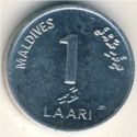 Malediven 1 Laari 1984 UNC