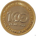 Turkije 1 Lira 2022 UNC