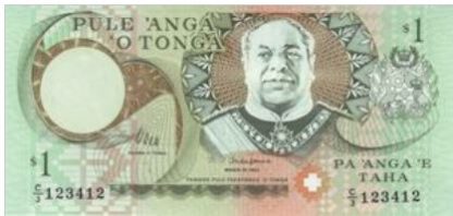 Tonga 1 PA’anga 1995 UNC