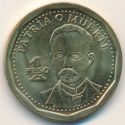 Cuba 1 Peso 2016 UNC