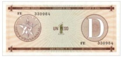 Cuba 1 Pesos 1985 UNC