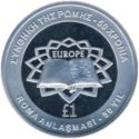 Cyprus 1 Pound 2007 Proef