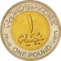 Egypte 1 Pound 2007 UNC