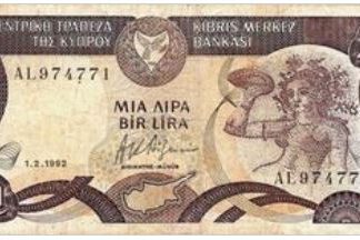 Cyprus 1 Pound 1992 UNC