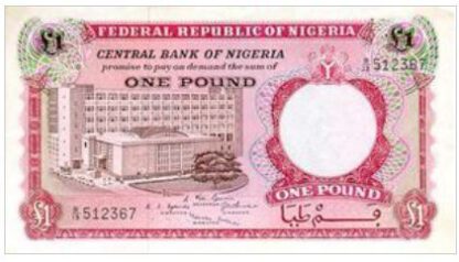Nigeria 1 Pound 1967 UNC