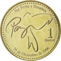 Guatemala 1 Quetzal  2006 UNC