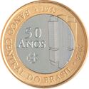 Brazilie 1 Real 2015 UNC