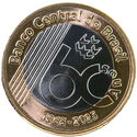 Brazilië 1 Real 2025 UNC