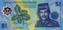 Brunei 1 Ringgit 1996 UNC