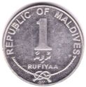 Malediven 1 Rufiyaa 2012 UNC