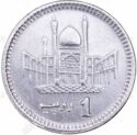 Pakistan 1 Rupee 2021 UNC