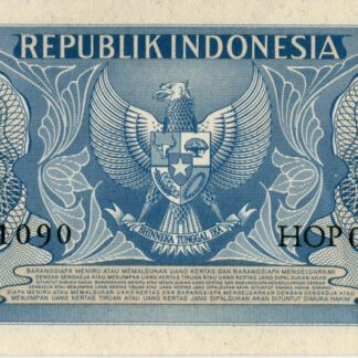 Indonesie 1 Rupee 1956 UNC