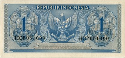 Indonesie 1 Rupee 1956 UNC