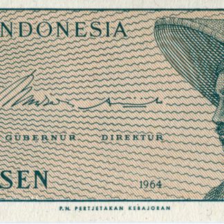 Indonesie 1 Sen 1964 UNC