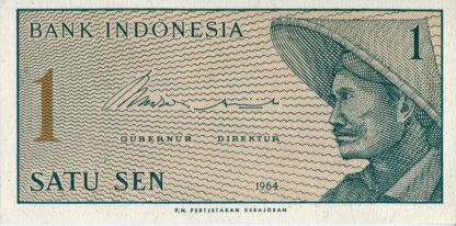 Indonesie 1 Sen 1964 UNC