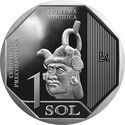 Peru 1 Sol 2024 UNC