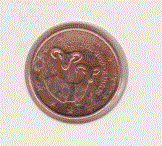 Cyprus 1 Cent 2010 UNC