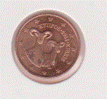 Cyprus 1 Cent 2014 UNC