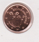 Cyprus 1 Cent 2020 UNC