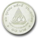 Thailand 10 Bath 1992 [2535] UNC