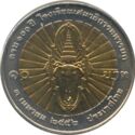 Thailand 10 Bath 2009 [2552] UNC