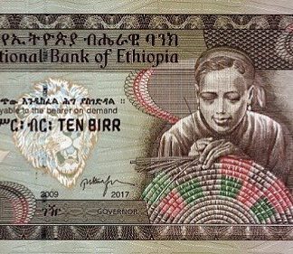Ethiopie 10 Birr 2017 UNC