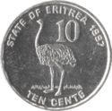 Eritrea 10 Cent 1997 UNC