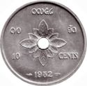Laos 10 Cent 1952 UNC