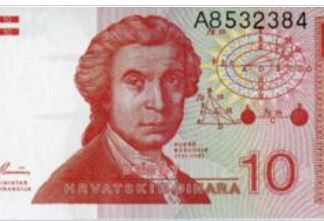 Kroatie 10 Dinara 1991 UNC