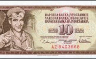 Joegoslavië 10 Dinara 1978 UNC