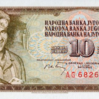 Joegoslavie 10 Dinara 1978 UNC