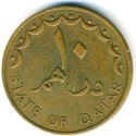 Qatar 10 Dirhams 1973 UNC