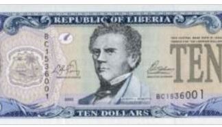 Liberia 10 Dollar 2003 UNC