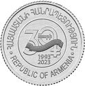 Armenië 10 Dram 2023 UNC