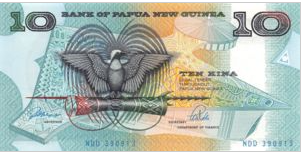 Papua Nieuw Guinea 10 Kina 1989 P 9b UNC