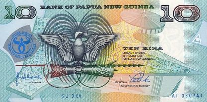 Papua new Guinea 10 Kina 1998 UNC