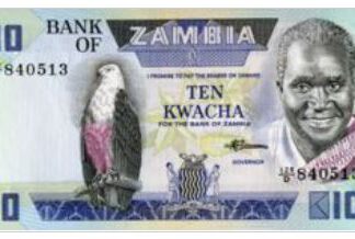 Zambia 10 Kwacha 1988