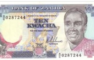 Zambia 10 Kwacha 1989 UNC
