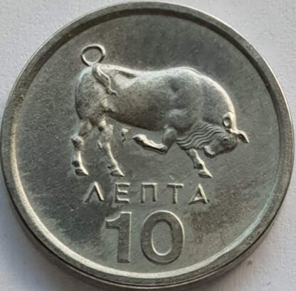 Griekenland 10 Lepta 1976 UNC