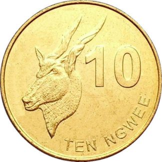 Zambia 10 Ngwee 2012 UNC