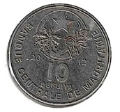 Mauritanië 10 Ouguiya 2012 UNC