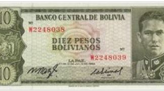 Bolivia 10 Pesos bolivianos 1962 UNC