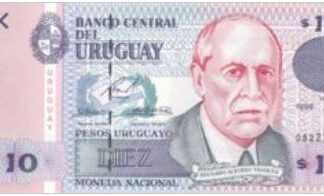 Uruguay 10 Pesos 1998 UNC