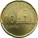 Azerbeidzjan 10 Qapik 2006