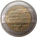 Sri Lanka 10 Roepies 1998 UNC
