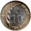 India 10 Rupees 2020 UNC
